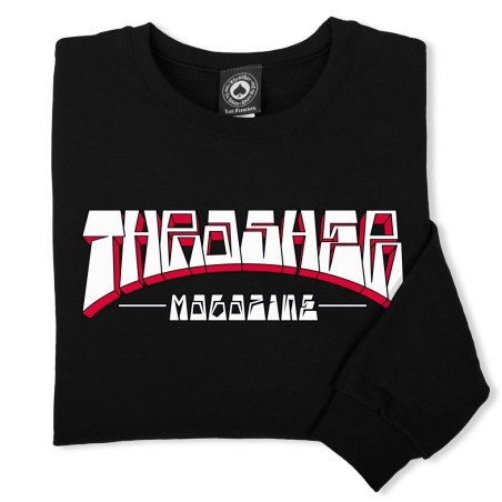 Sudadera THRASHER - FIRME LOGO CREWNECK